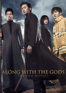 Along With the Gods: The Two Worlds-Along With the Gods: The Two Worlds