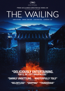 The Wailing-The Wailing