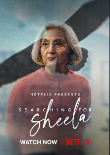 Searching For Sheela-Searching For Sheela