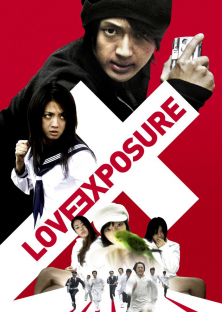 Love Exposure-Love Exposure