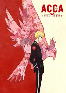 ACCA: 13th Territory Inspection Department (2017) Episode 1