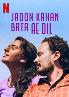 Jaoon Kahan Bata Ae Dil (2018)