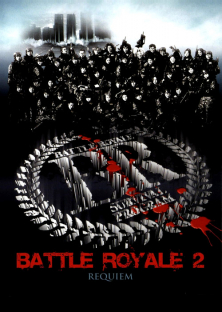 Battle Royale II-Battle Royale II