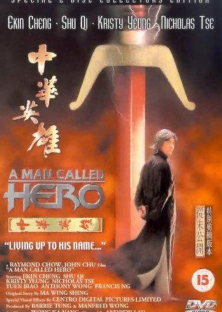 A Man Called Hero-A Man Called Hero