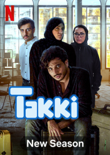 Takki (Season 3)-Takki (Season 3)