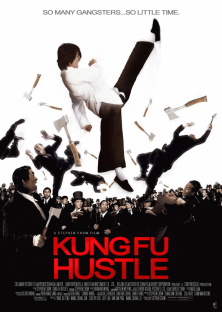 Kung Fu Hustle-Kung Fu Hustle