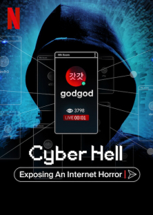 Cyber Hell: Exposing an Internet Horror-Cyber Hell: Exposing an Internet Horror