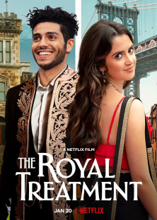 The Royal Treatment-The Royal Treatment