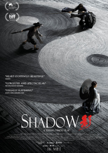 Shadow-Shadow