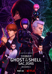 Ghost in the Shell: SAC_2045 (Season 2) (2022) Episode 10
