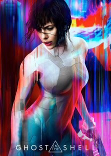 Ghost in the Shell-Ghost in the Shell