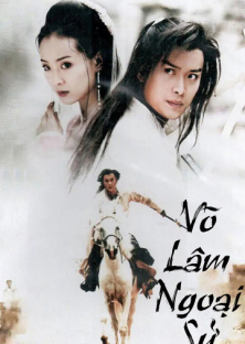 Võ Lâm Ngoại Sử (2001) Episode 1