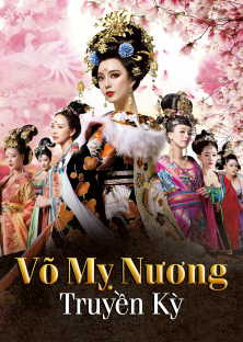 The Empress Of China (2014) Episode 1