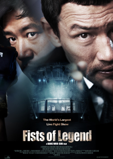 Fists of Legend (2013)