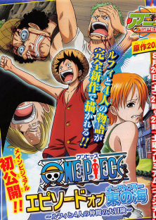 One Piece: Episode of East Blue - Luffy to 4-nin no Nakama no Daibouken-One Piece: Episode of East Blue - Luffy to 4-nin no Nakama no Daibouken