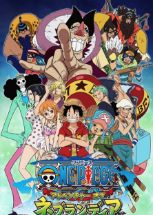 One Piece the Movie Karakuri Jou no Meka Kyohei (Movie 7)-One Piece the Movie Karakuri Jou no Meka Kyohei (Movie 7)