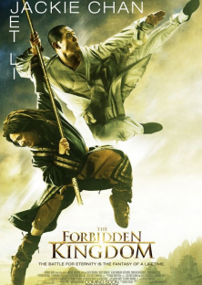 The Forbidden Kingdom-The Forbidden Kingdom