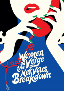 Women on the Verge of a Nervous Breakdown-Women on the Verge of a Nervous Breakdown