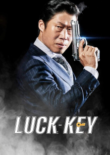 Luck-Key-Luck-Key