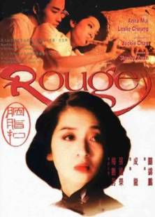 Rouge-Rouge