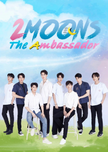 2 Moons The Ambassador-2 Moons The Ambassador