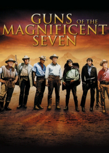 Guns of the Magnificent Seven-Guns of the Magnificent Seven