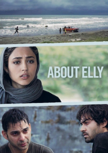 About Elly-About Elly
