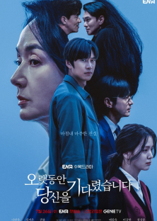 Longing For You (2023) Episode 1