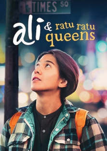 Ali & Ratu Ratu Queens-Ali & Ratu Ratu Queens