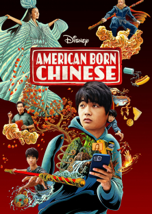 American Born Chinese-American Born Chinese