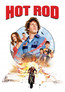 Hot Rod-Hot Rod