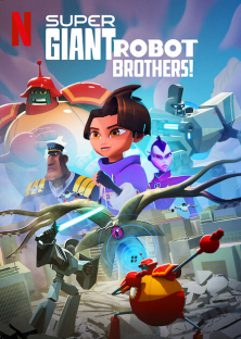 Super Giant Robot Brothers-Super Giant Robot Brothers