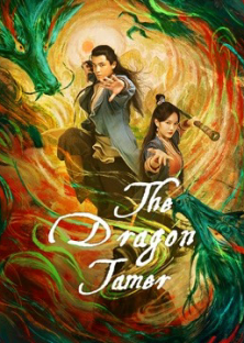 The Dragon Tamer-The Dragon Tamer