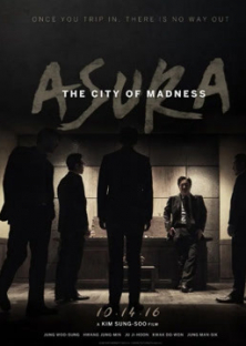 Asura: City Of Madness-Asura: City Of Madness