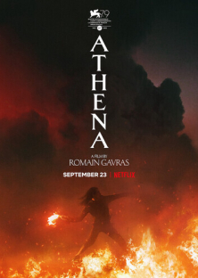 ATHENA-ATHENA