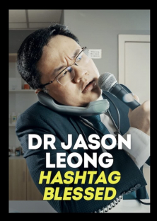 Dr. Jason Leong: Ride With Caution (2023)