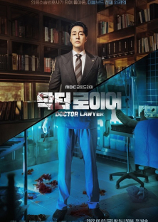 Doctor Lawyer (2022) Episode 1