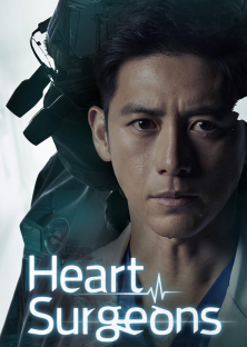 Heart Surgeons (2018) Episode 1