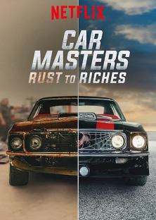 Car Masters: Rust to Riches (Season 4)-Car Masters: Rust to Riches (Season 4)