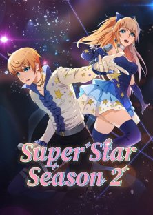 Super Star Season 2-Super Star Season 2