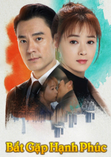 When We Are Together (2018) Episode 1