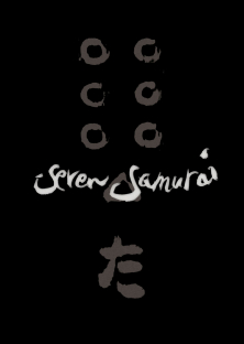 Seven Samurai-Seven Samurai