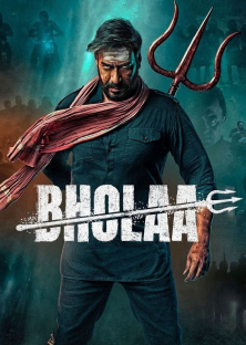 Bholaa-Bholaa