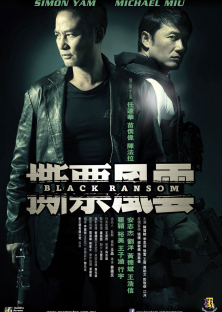 Black Ransom (2010)