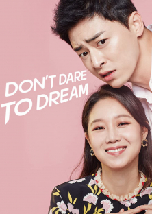 Don't Dare to Dream (2016) Episode 16