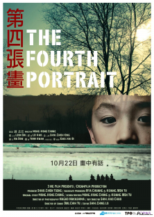 The Fourth Portrait-The Fourth Portrait