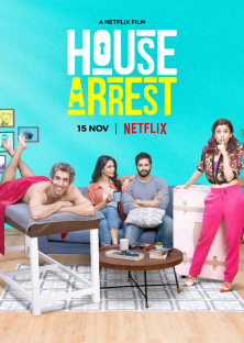 House Arrest-House Arrest