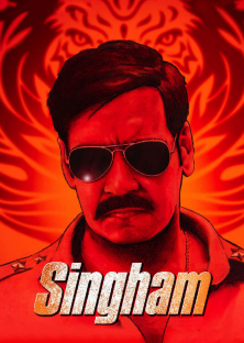 Singham-Singham
