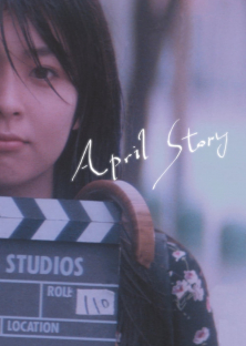 April Story-April Story