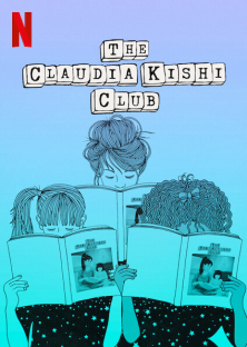 The Claudia Kishi Club-The Claudia Kishi Club